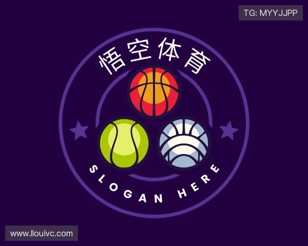 关于悟空体育